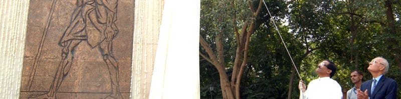 The Minister of State (Independent Charge) for Culture and Tourism, ...