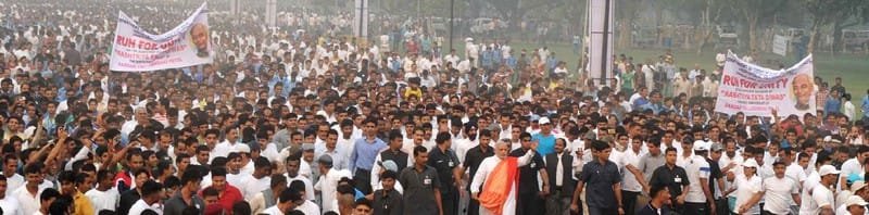 The Prime Minister, Shri Narendra Modi at Run for Unity, at the Rajpath for ...