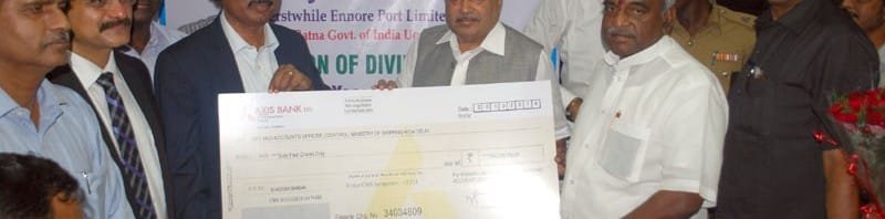 The Chairman & Managing Director, Kamarajar Port Ltd., ...