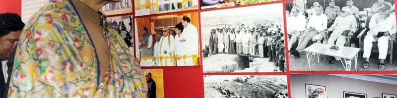 The Union Minister for Finance, Corporate Affairs and Information & Broadcasting,..