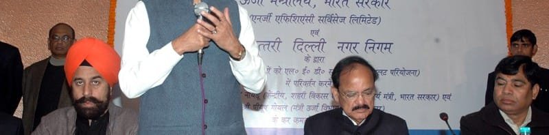 The Minister of State (Independent Charge) for Power, Coal and New and ...