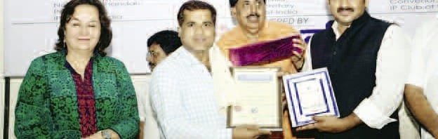 MANOJ KUMAR SHARMA,PRO CRWC CONFERRED WITH MEDIA RATAN AWARD 2014