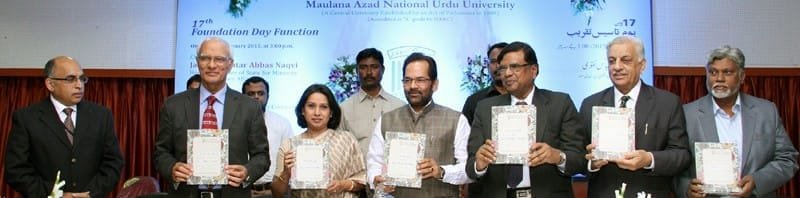 The Minister of State for Minority Affairs and Parliamentary Affairs, Shri Mukhtar Abbas Naqvi ...