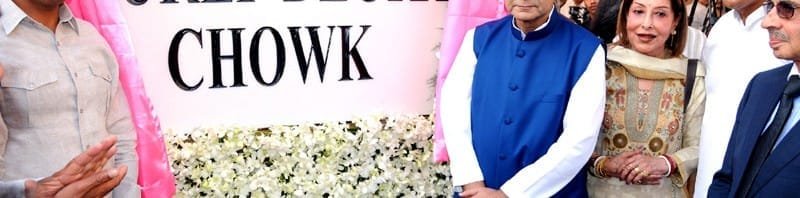 The Union Minister for Finance, Corporate Affairs and Information & Broadcasting, ..