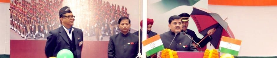 PUNJAB NATIONAL BANK celebrates 66th Republic Day.