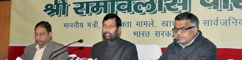 The Union Minister for Consumer Affairs, Food and Public Distribution, Shri Ram Vilas Paswan..