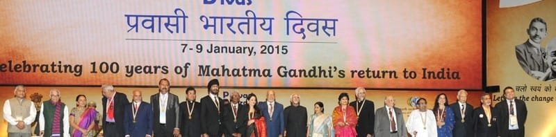 The Vice President, Shri Mohd. Hamid Ansari with the awardees at the Valedictory Session of ...