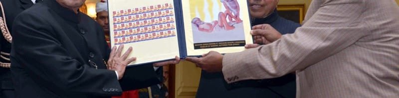 The President, Shri Pranab Mukherjee inaugurating the Anti Leprosy Fortnight ..