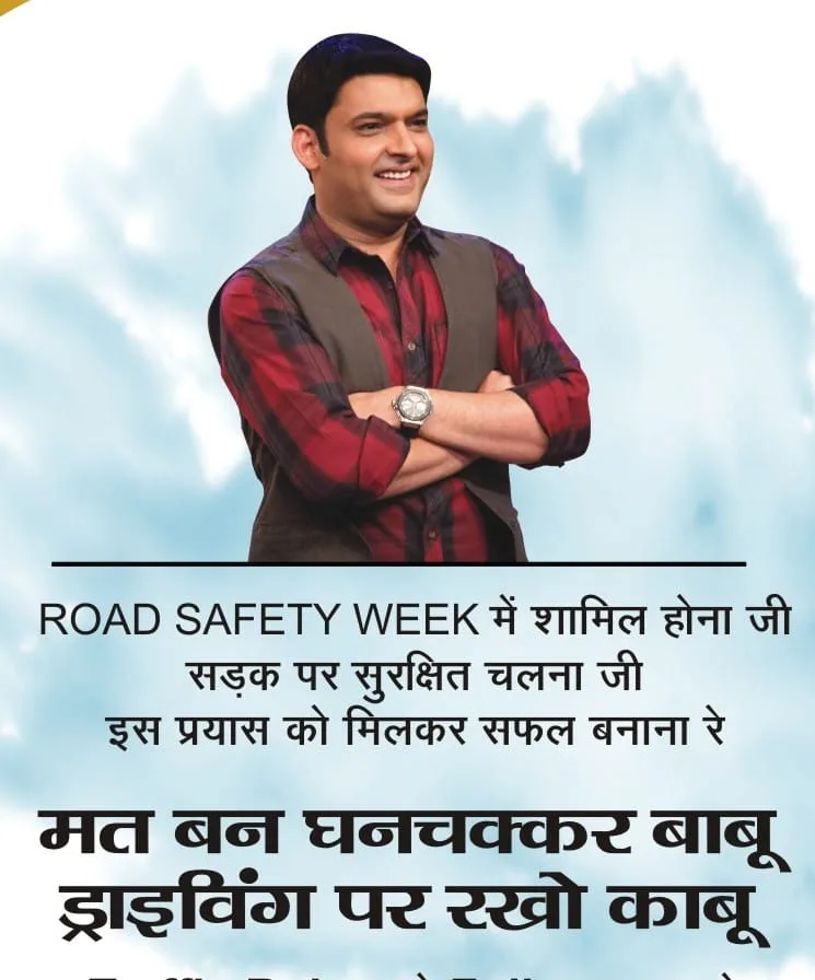 KAPIL SHARMA OF COMEDY NIGHTS ASSOCIATES AS ..