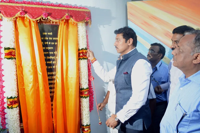 The Minister of State for Information & Broadcasting, Col. Rajyavardhan Singh Rathore..