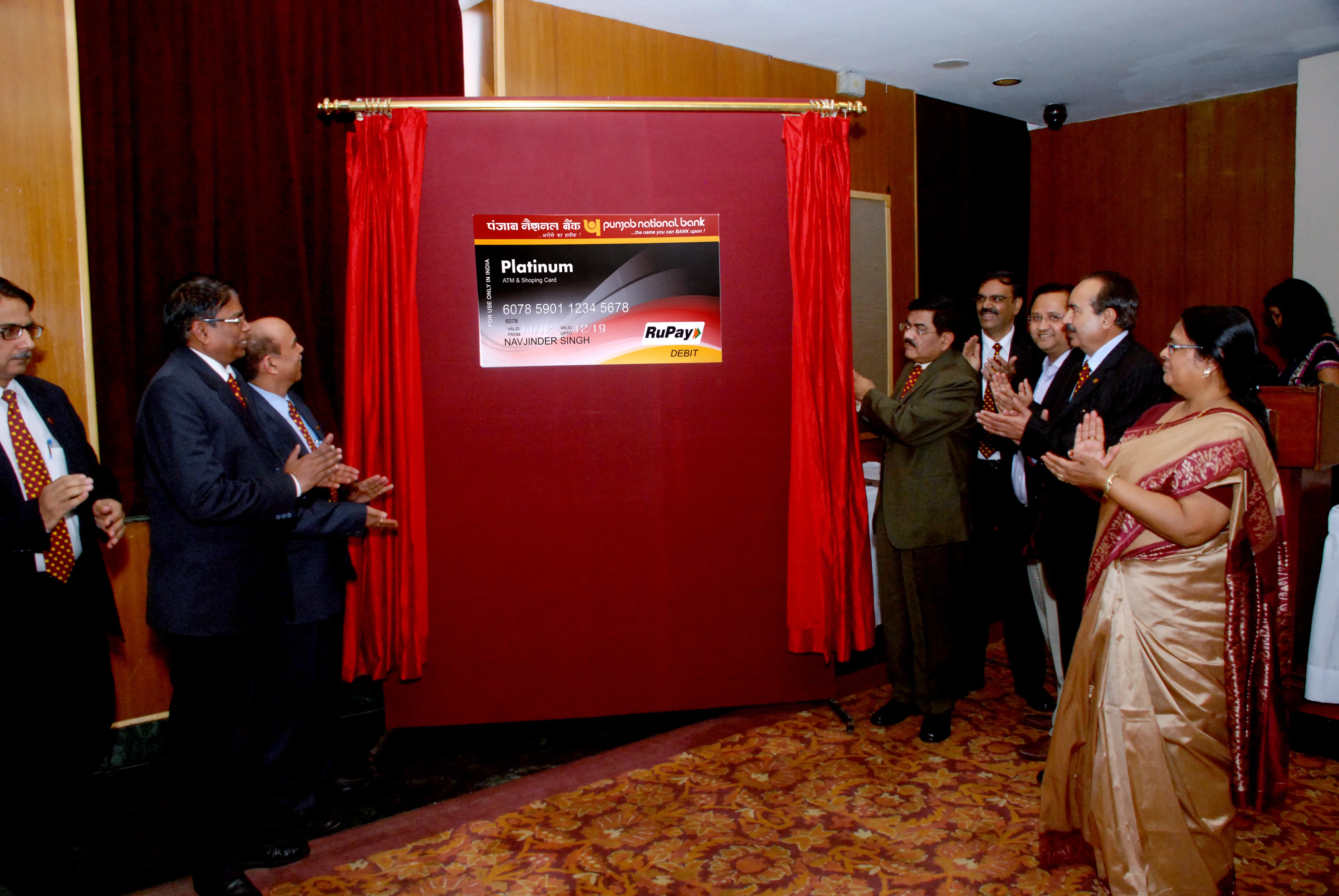 PUNJAB NATIONAL BANK LAUNCHES PNB RUPAY PLATINUM DEBIT CARD