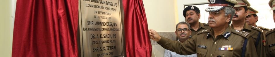 B.S.BASSI (IPS) ,CP ,DELHI POLICE BOOST AHEAD SPIRIT OF POLICE WEEK CELEBRATIONS BY..