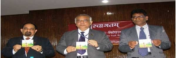 PNB ORGANIZES SCREENING CEREMONY NAMED "VARDAAN" - A DOCUMENTARY FILM