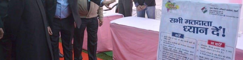 The President, Shri Pranab Mukherjee visiting the model polling booth, at..