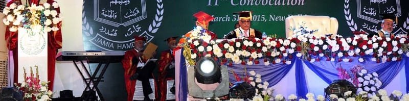 The Vice President, Shri Mohd. Hamid Ansari addressing at the “11th Convocation of..