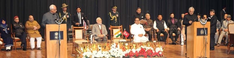 The Prime Minister, Shri Narendra Modi at the swearing-in ceremony of Mufti Mohammad Sayeed as..