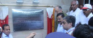 Photo of  inauguration of Bawana WTP by CM  on  21.4.2015 (1)