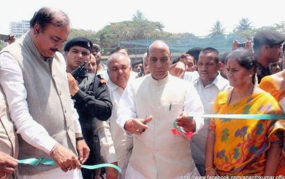 The Union Home Minister, Shri Rajnath Singh inaugurating the Sports Complex and ..