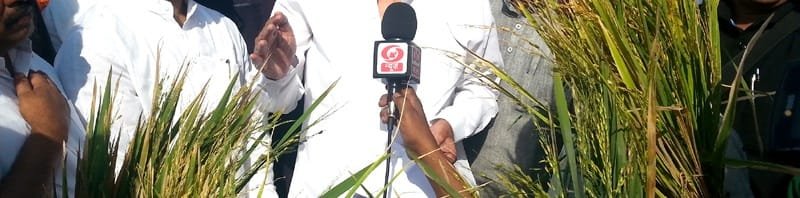 The Union Minister for Urban Development, Housing and Urban Poverty Alleviation ..