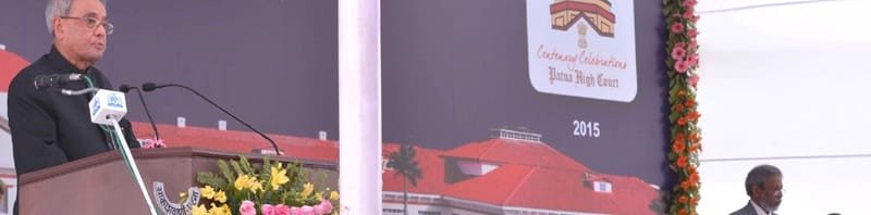 The President, Shri Pranab Mukherjee addressing at the inauguration of..