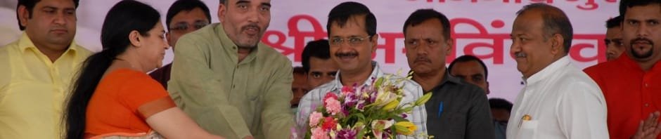 DELHI CM ARVIND KEJRIWAL ADDRESSES  AUTO SAMVAD ORGANISED BY ..