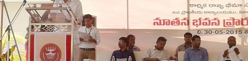 The Union Minister for Urban Development, Housing and Urban Poverty Alleviation and ...