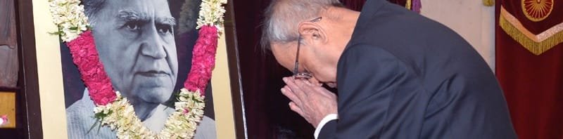 The President, Shri Pranab Mukherjee paying homage at the portrait of the...