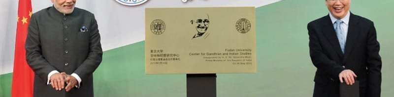 The Prime Minister, Shri Narendra Modi at the launch of the Centre for Gandhian and..