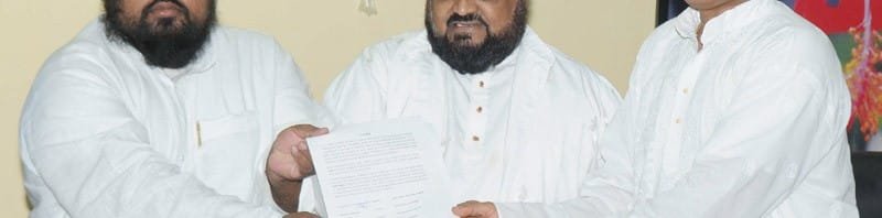 A delegation of minority leaders meeting the Minister of State for AYUSH ..