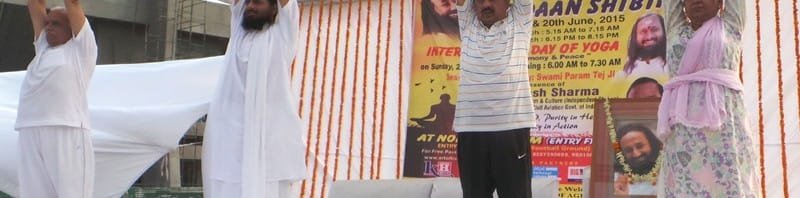 The Minister of State for Culture (Independent Charge), Tourism (Independent..