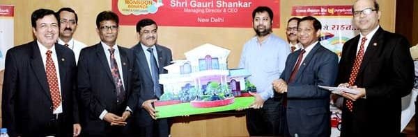 WITH MONSOON APPROACHING PNB LAUNCHES MONSOON BONANZA FOR ITS CUSTOMERS