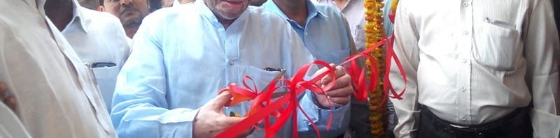 The Minister of State for Textiles (Independent Charge), Shri Santosh Kumar Gangwar..