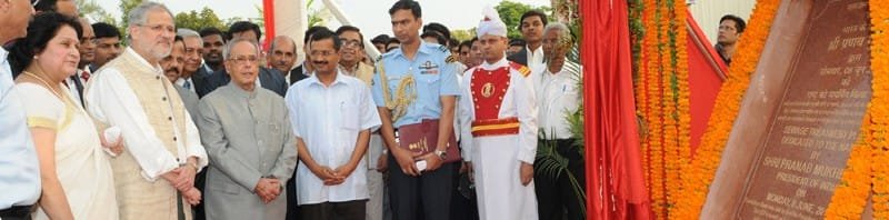 The President, Shri Pranab Mukherjee inaugurated the first ever Sewage Treatment Plant ..