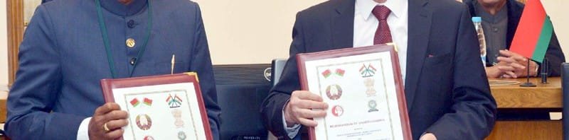 The President, Shri Pranab Mukherjee witnessing the signed documents of ...