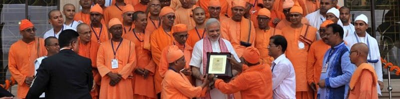 The Prime Minister, Shri Narendra Modi visits Ramakrishna Mission, in Dhaka, Bangladesh