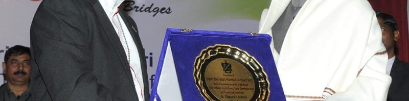 The Vice President, Shri Mohd. Hamid Ansari being presented a memento at the..