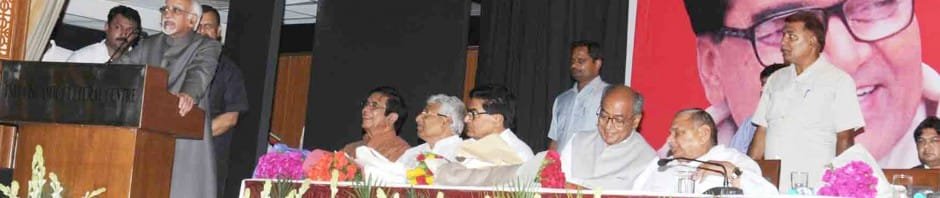 The Vice President, Shri Mohd. Hamid Ansari addressing at the release of a book entitled..