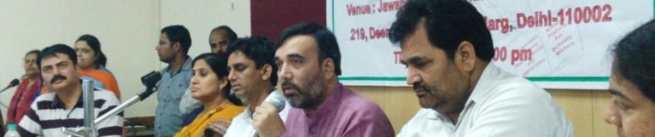 घरेलू कामगारों की समस्या के समाधान के लिए दिल्ली सरकार ने किया कमेटी का गठन