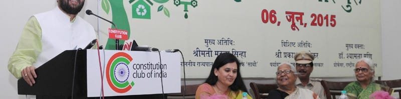 The Minister of State for Environment, Forest and Climate Change (Independent..