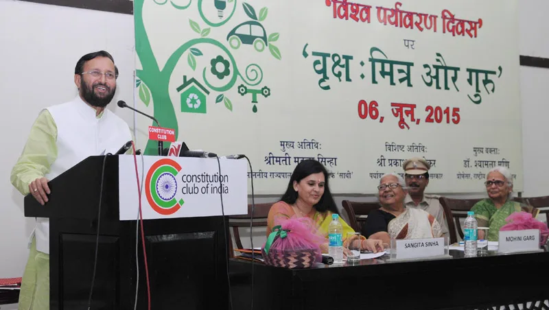 The Minister of State for Environment, Forest and Climate Change (Independent..