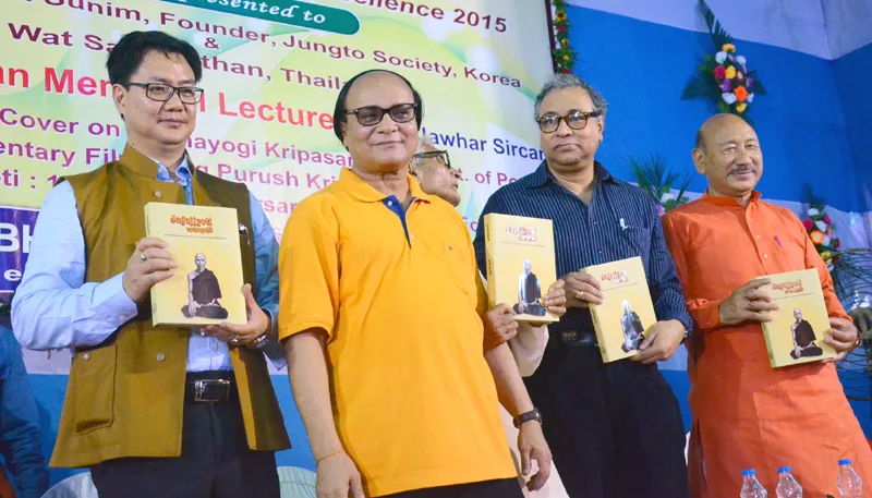The Minister of State for Home Affairs, Shri Kiren Rijiju releasing a special edition of ..