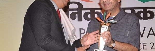 Dr. Arup Roy Choudhury , CMD NTPC bestowed with The India Pride Award