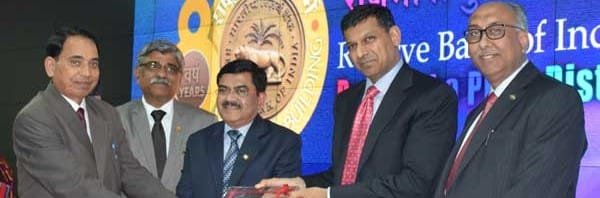 RBI HONORS NATIONALISED BANK PUNJAB NATIONAL BANK BY CONFERRING VARIOUS AWARDS