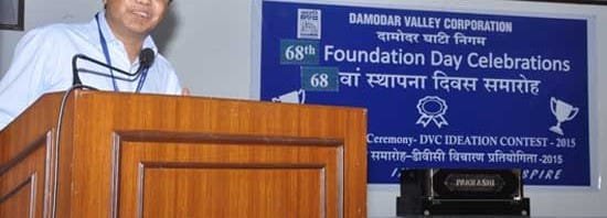 DAMODAR VALLEY CORPORATION CELEBRATES ITS 68TH FOUNDATION DAY
