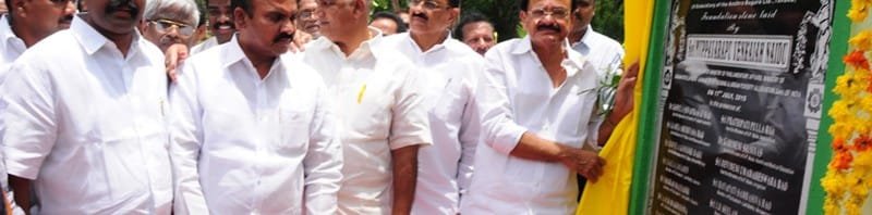 The Union Minister for Urban Development, Housing and Urban Poverty Alleviation and ..