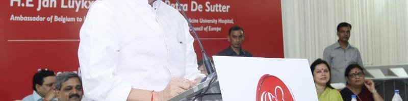 The Union Home Minister, Shri Rajnath Singh addressing at the inaugural function of ..