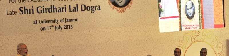 The Prime Minister, Shri Narendra Modi addressing at the function to mark the ..