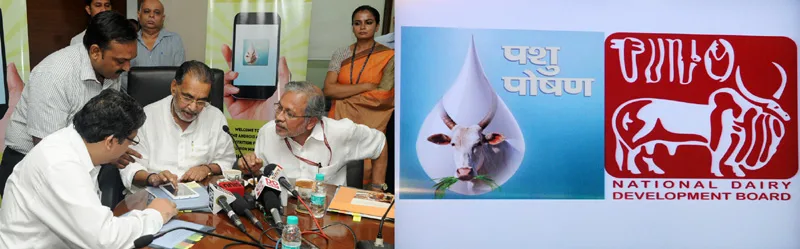 The Union Minister for Agriculture, Shri Radha Mohan Singh launched the ‘Pashu Poshan’, ..