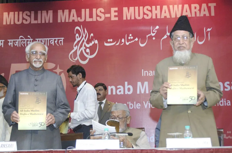 The Vice President, Shri Mohd. Hamid Ansari releasing a book at the inauguration of..