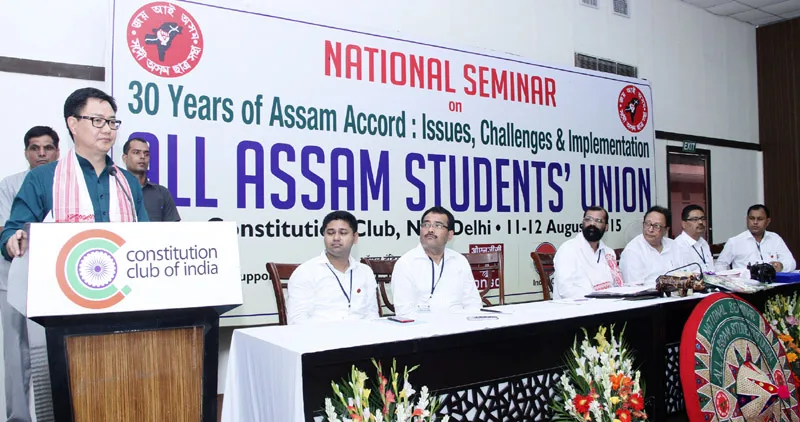 The Minister of State for Home Affairs, Shri Kiren Rijiju addressing the Valedictory ..